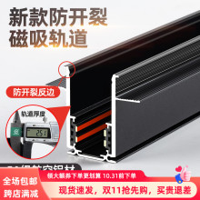 ���_�Ѵ���܉����Ƕ��ʽ����o�����͏d�A���b���ی�܉��܉����