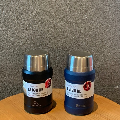 Multi-functional Food Container with Insulated Mug, Perfect for Porridge, Rice, or as a Gift—Includes Insulated Bag and Foldable Spoon