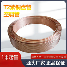 Z7 TP2���~�P�� �o�p���~�� ���{�~�� ܛ�B�~�� ë���~��T2���~��