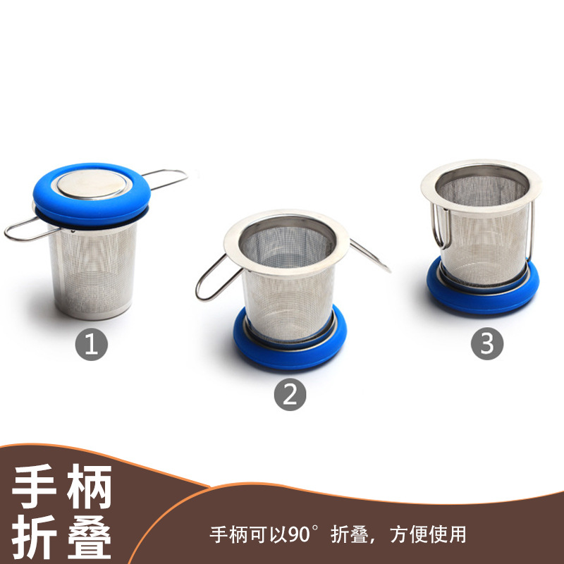 Juego de té al aire libre creativo mango plegable fabricante de té 304 colador de té de acero inoxidable Filtro de té colador de té