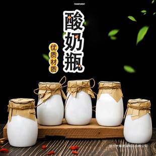 ���l200ml240ml�ϱ����״�����ƿ��ƿ����״�ƿ����ţ�̱��մ�ƿ