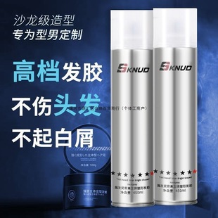 lzFͳ־ʿzζ^lȻɆˮlϞl