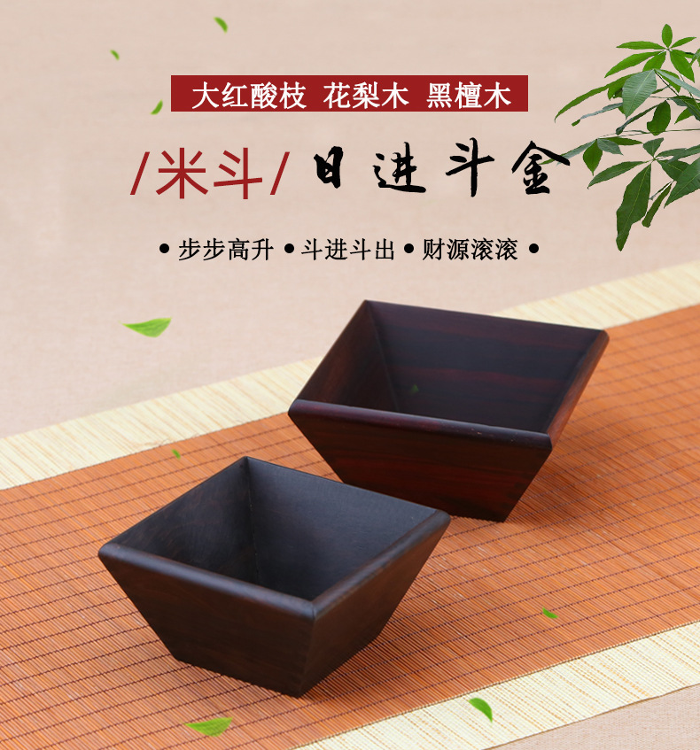 詳情 (1).jpg