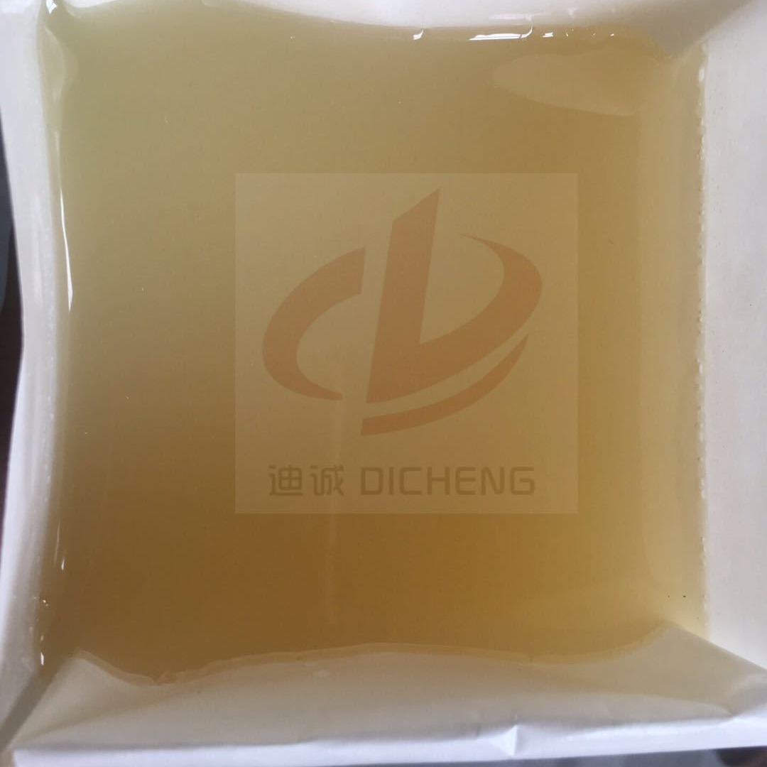 正品汉高TECHNOMELT EM 387 贴标胶专用 不拉丝 不脆化 强粘力批