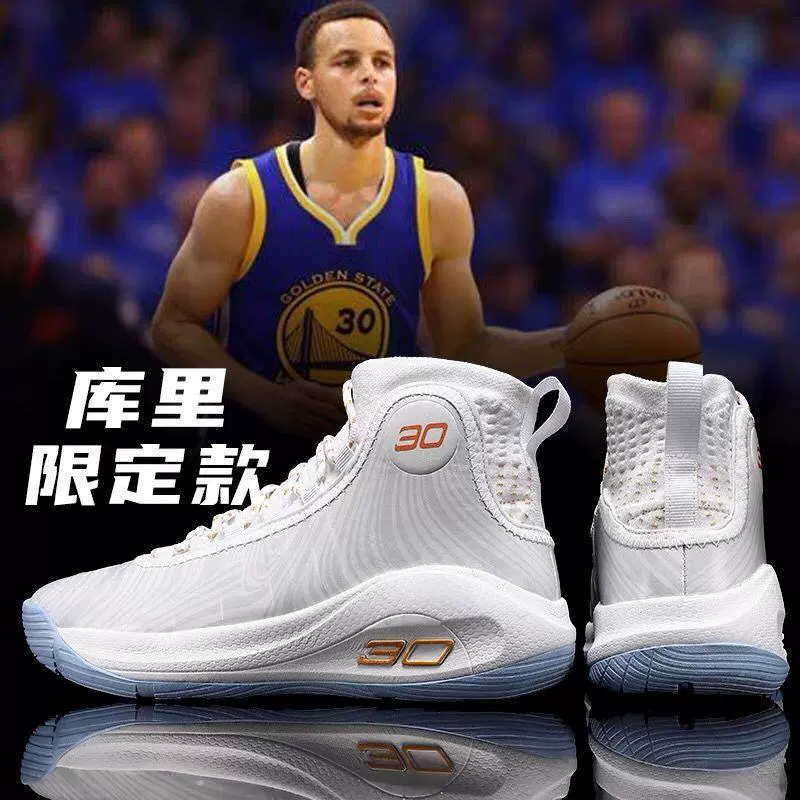Curry 8 Generation Basketball Shoes Men's Shoes High-top Professional Owen 9 Kobe Shoes Female Elementary and Middle School Students sneaker 10 Curry 8 Generation Basketball Shoes Men's Shoes High-top Professional Owen 9 Kobe Shoes Female Elementary and Middle School Students sneaker 10