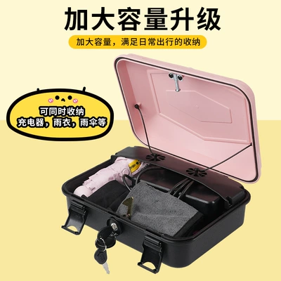 Electric car tail box: Backrest Box, Anti-Theft Storage Rear