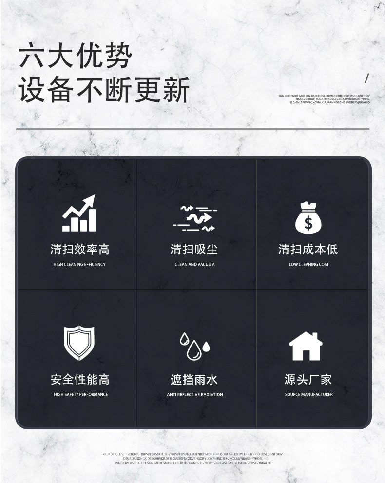 详情页6-11 (2)