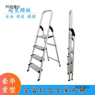 �K�݌��������X�Ͻ�����݆΂���RLHS-H ���ȗU���ӷ�����̫��