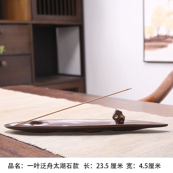 One leaf rafting-Taihu Stone