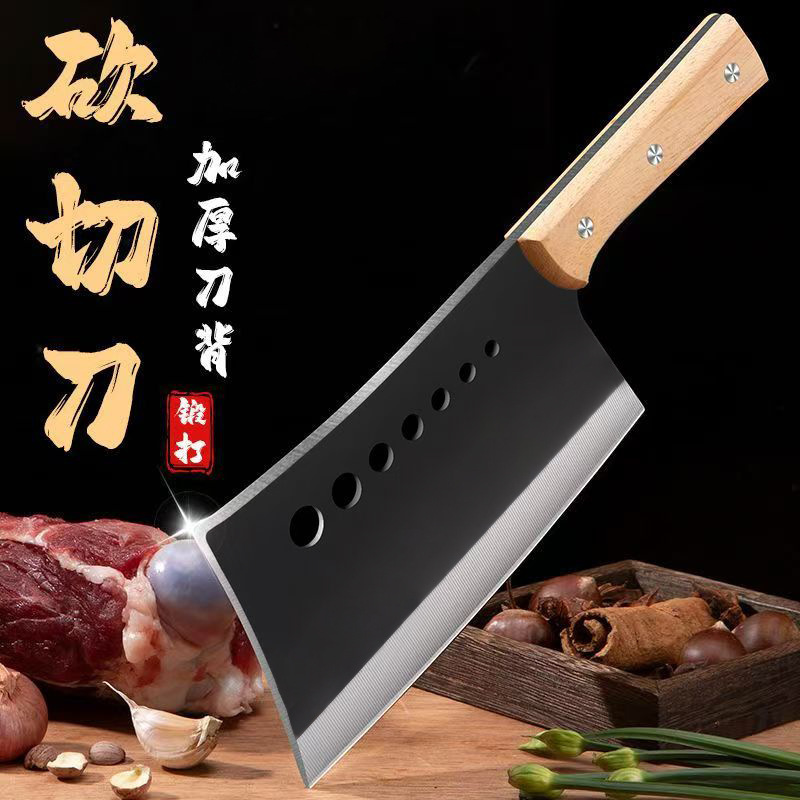 阳江锻打高碳钢斩切两用刀家用斩骨刀超锋利切菜刀厨房厨师专用刀|undefined