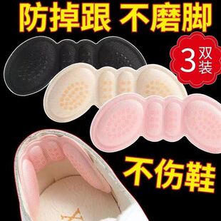 ����N��������ĥ�_Ь���С�����sһ�a�_�����a�|��ĥ�N�߸�Ь