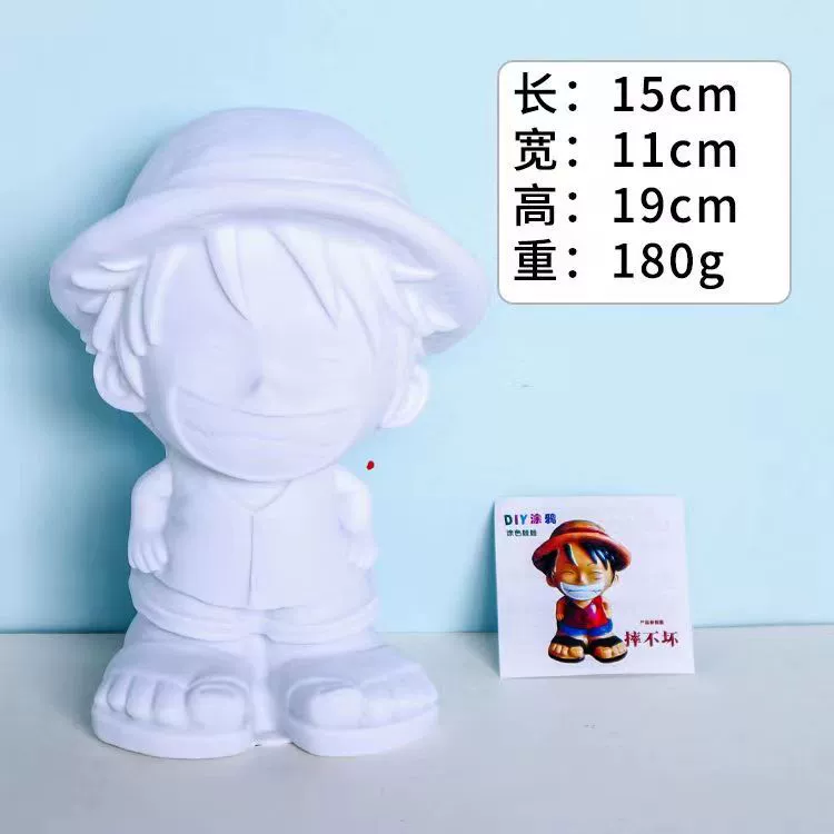 Кукла из пластика раскрашенная, игрушка, handmade, граффити, копилка, оптом