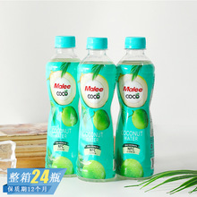 ̩���M��Malee����COCOҬ��ˮ����k����NFC�ļ���ˬ��ʹ�֭�Ʒ