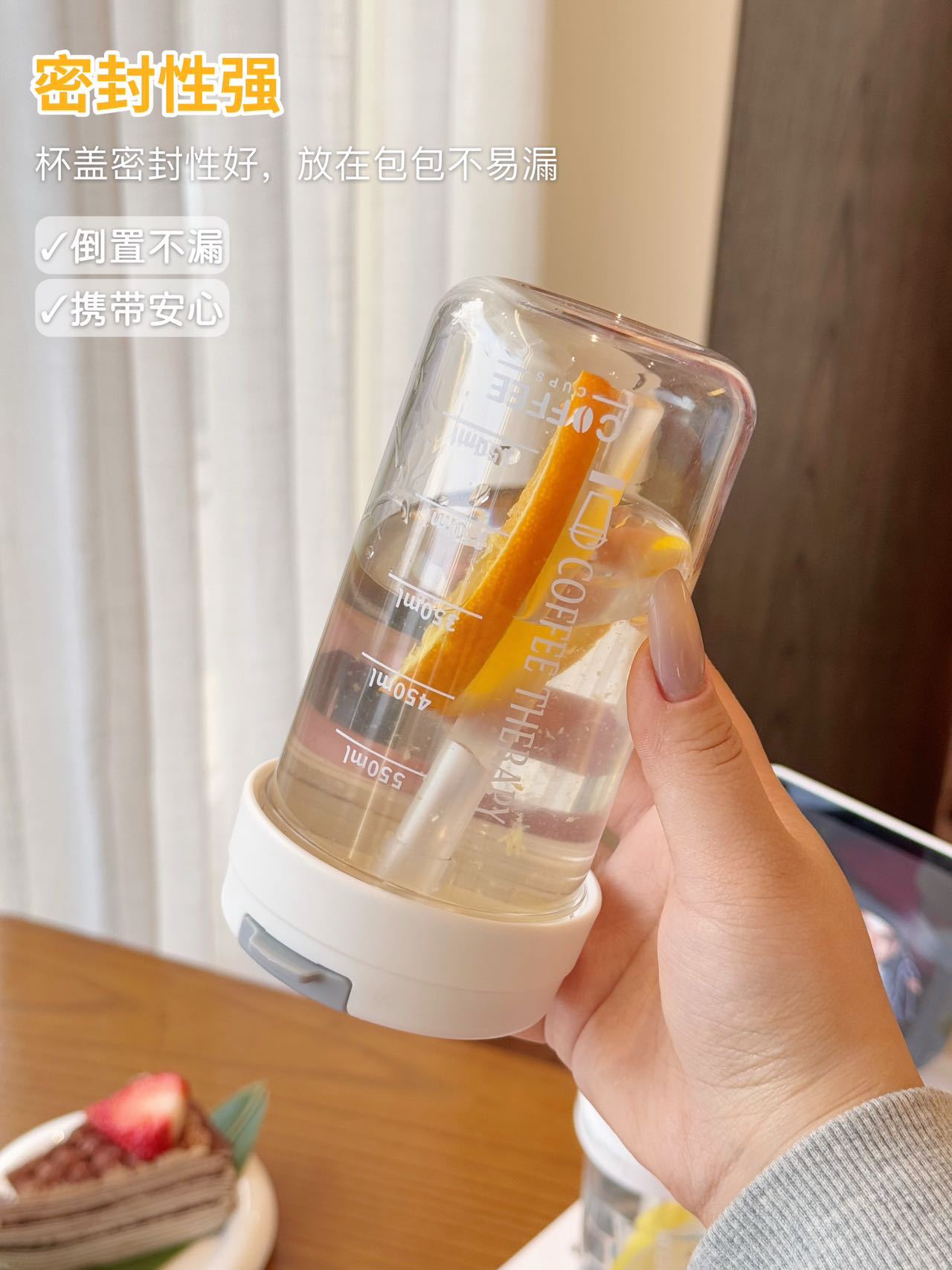 High-Temperature Resistant Shockproof Minimalist Sports Water Bottle INS High-Value Water Cup Straw Cup Portable Dual Drinking Cup Plastic Cup