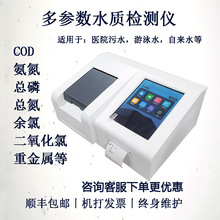 tԺˮyʽȷxӾؿșzyxԁˮȜyx