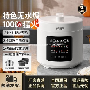 ]5Lô늉0TӃđ늸߉5EPP2Ӳ|