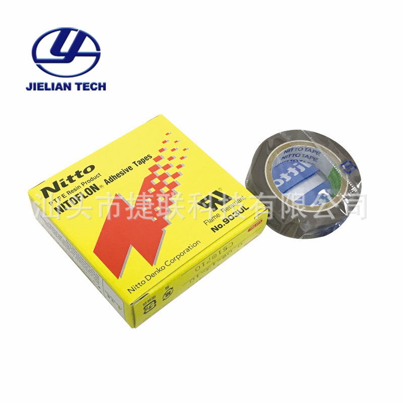 原装日本日东铁氟龙胶带NO.903UL工业高温胶布绝缘胶带
