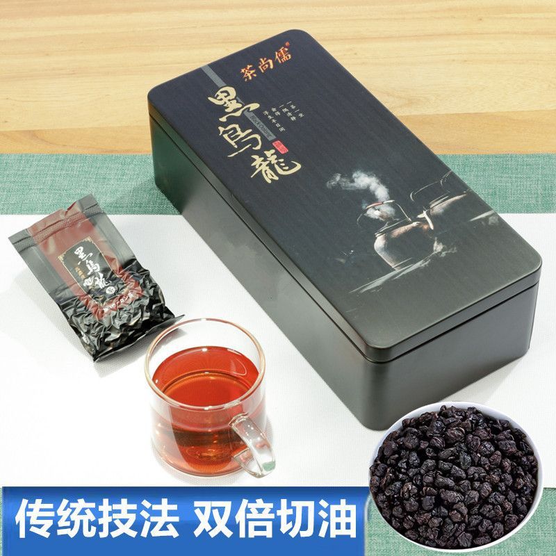 新茶黑乌龙500g散装小包装福建木炭技法油切黑乌龙茶叶礼品铁盒装
