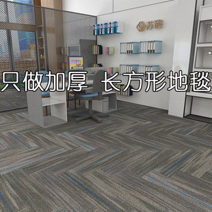 �k���ҵ�̺ƴ��ȫ�ˮ��������e���̌��֘�������䁝M�ƴ�K̺