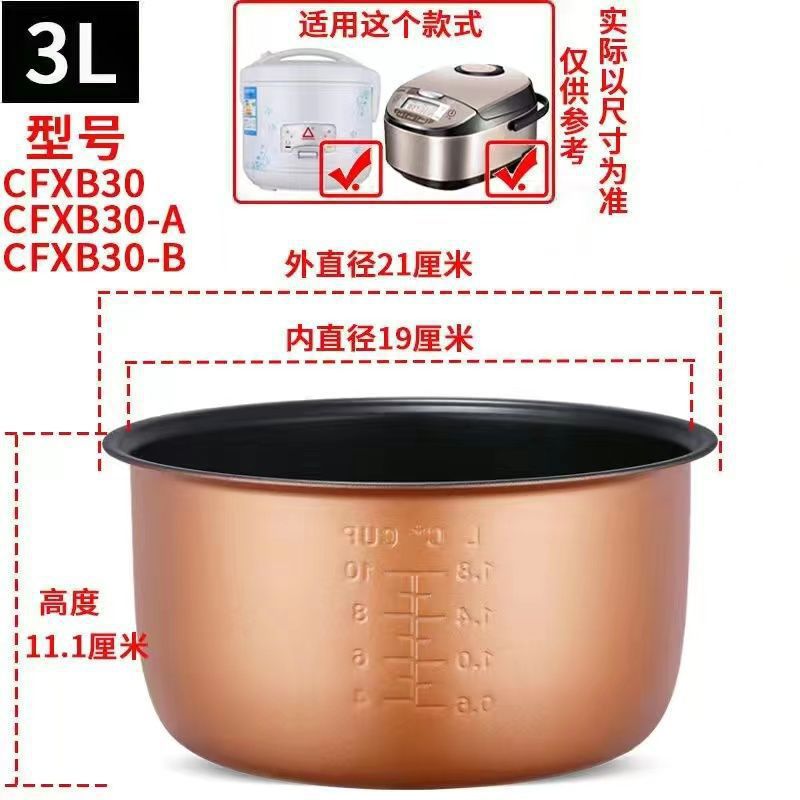 3L 황수정 농축 붙지 않는 담즙