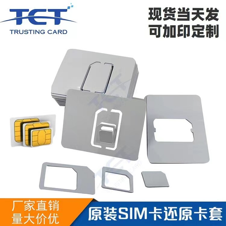 Original Sim Card Holder, Mobile Phone Card Reduction Card Holder, Universal for the Elderly, Universal for All Network, Unfilm-Free Nano Reduction Card Holder