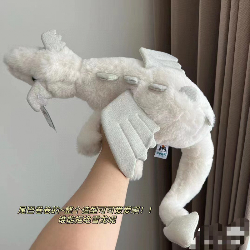 英国JELLYCAT同款巴塞罗熊毛绒玩具公仔可爱布瑞恩泰迪熊玩偶礼物|undefined