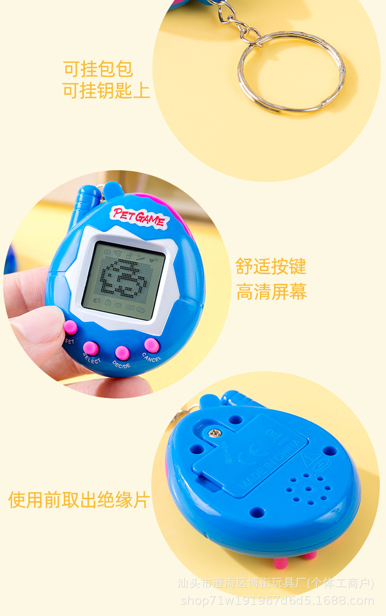 详情图