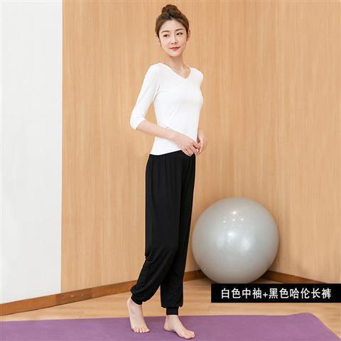 불규칙한 밑단은 가슴 패드, 흰색 소매 + 검정색 하렘 팬츠에 삽입 가능