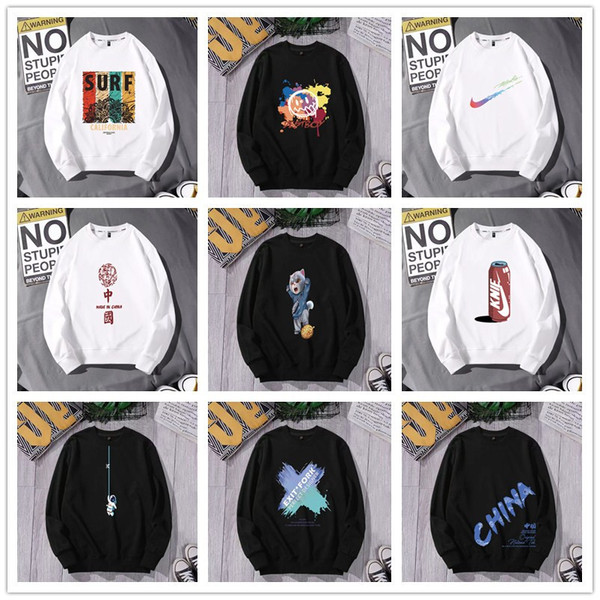 Sports demi-season base sweatshirt with a round collar