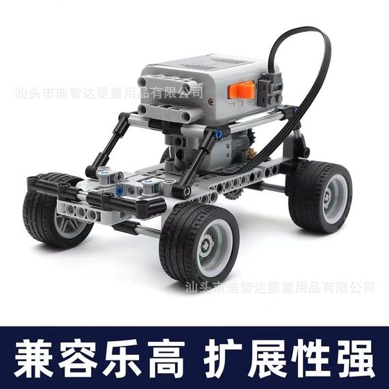 Robot Grade One or Two Examination suit National Youth Electronics Association Examination Equipment Electric Assembled Building Blocks