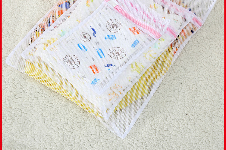 6070粗细网汇总_23