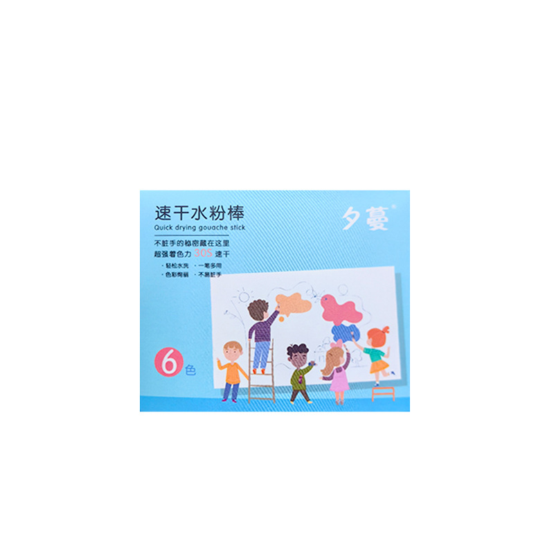 6 색 수채화 스틱