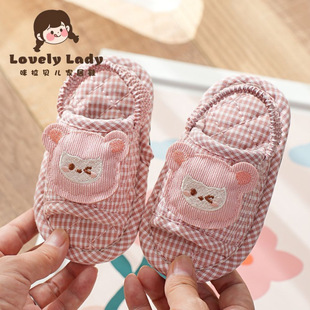 ��ͯ��ˇ1-2-3�q�����W��Ьܛ�����o���Ҿ��҃ȵذ���Ь�ļ�����
