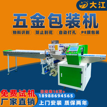 ɽbCό܉CSзڙCqʽbC