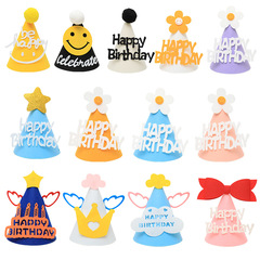 小紅書同金韓国ins風創意diyフェルト誕生日帽子子供誕生日満1歳写真道具帽子