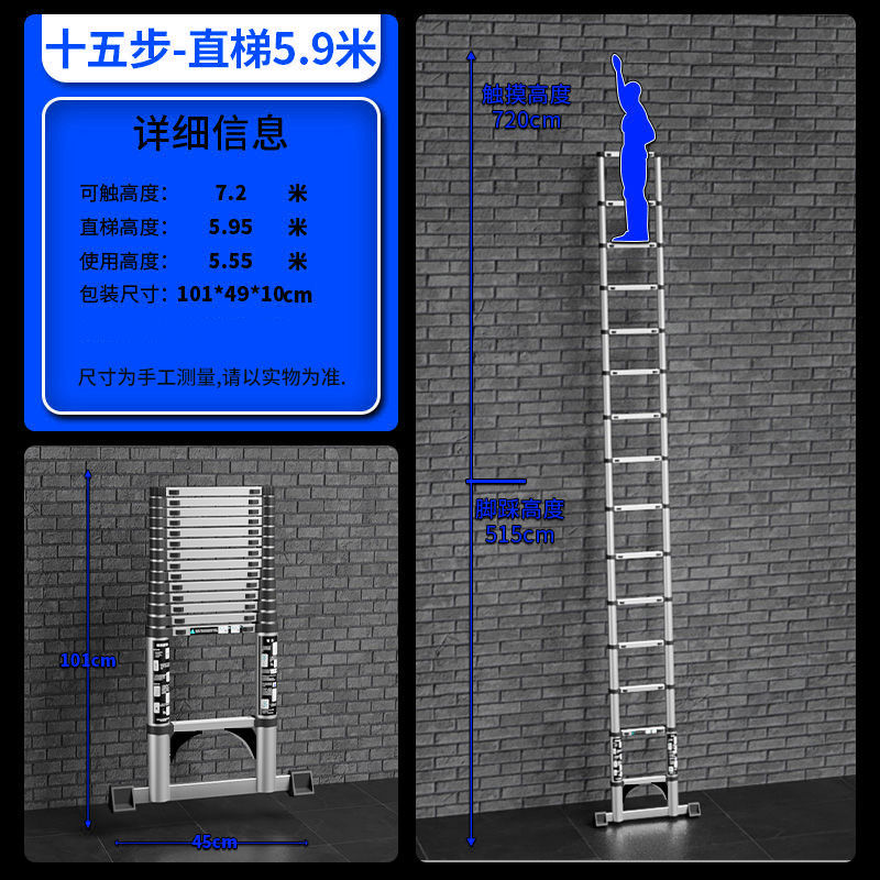 Jianzhicheng espesado aleación de aluminio multifunción retráctil escalera de espiga escaleras del hogar de elevación interior escalera plegable escalera de Bambú