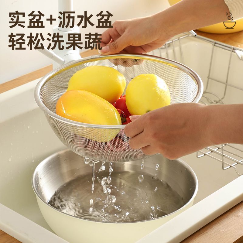 カラー韓国式スケール付き洗面器サラダ盆家庭用セットキッチン焙煎オムレツ盆ステンレス洗面器調味料盆|undefined