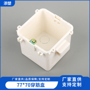 �����PVC�ʹ���мӺ��_�P�׺а�86�ͼ��b�����A�񾀺нӾ���