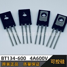 �p���l�ܣ��ɿع裩BT134-600E BT136 BT137 BT138  ��� �NƬ