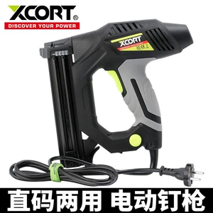 XCORT [两用电动钉枪射钉枪非气双用U型T型电直钉不卡钉钢排钉]