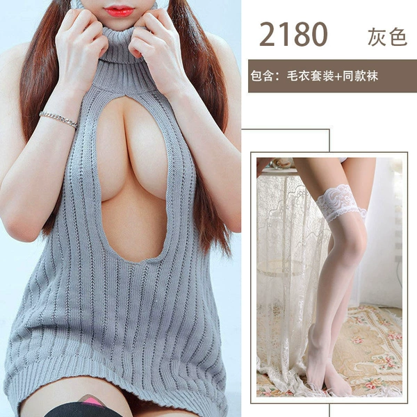 Gray+white stockings
