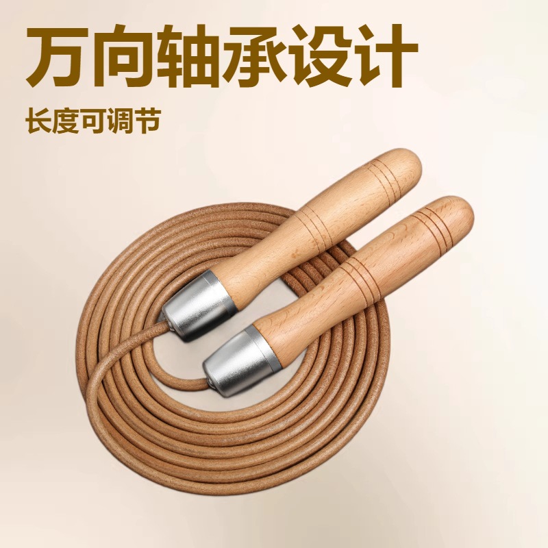Cowhide 로프 유니버설 금속 베어링 속도 건너 뛰기 로프 조정 가능한 성인 베어링 나무 손잡이 카우보이 건너 뛰기 로프