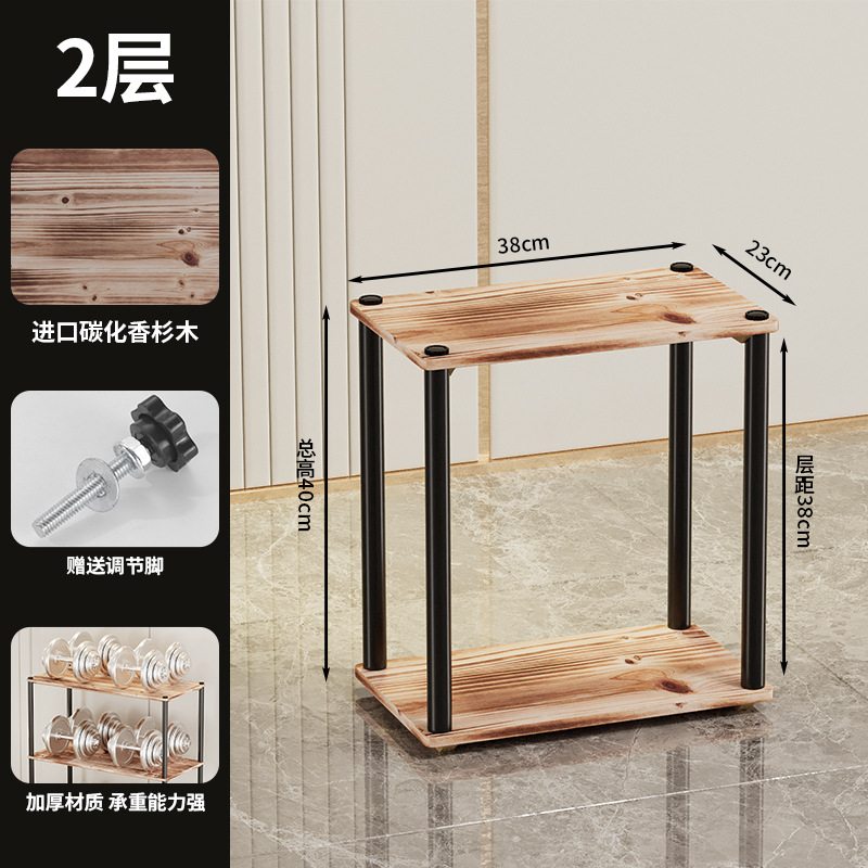 23*38 [2층 모델] 고정 발 받침대