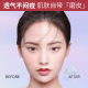 MYG Butterfly Light Breathable Natural Brightening Moisturizing Foundation Isolation CC Cream Skin-nourishing Air Cushion BB Cream