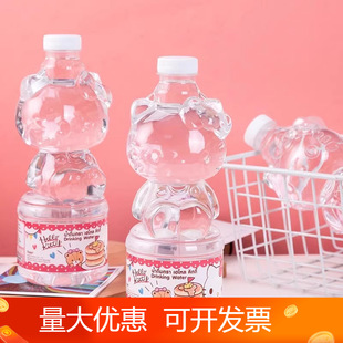 ̩�������tHellokitty�P��؈ɣ���t����ˮ711ͬ����ϣ���Ҏ12��