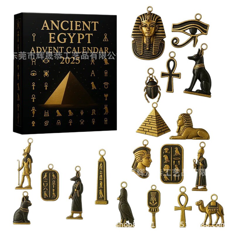 跨境Ancient Egypt Advent Calendar 2025 年古埃及降临节日历|undefined