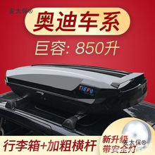 춊WQ5܇A4L A3 A6 Q7q3܇d̫