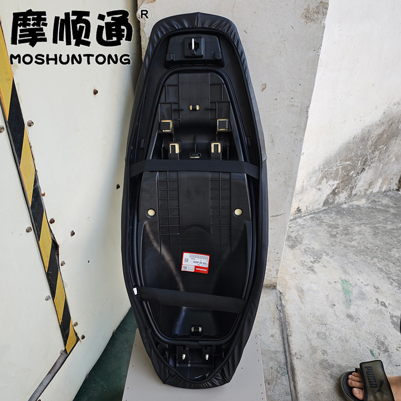Suitable for Wuyang Honda NWG150 motorcycle, sun-proof seat cushion cover, thickened leather, waterproof and heat-insulating seat cover