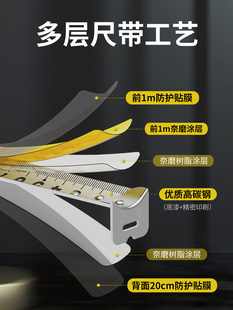 ♔ Tape Measure 3.5m Thickened and Hardened Mini Small Ruler Meter Ruler Household Measuring Ruler Steel Ring Ruler Box