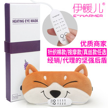 �羳��ů��USB��������������ְl��ӟ��������ڹ�˯������